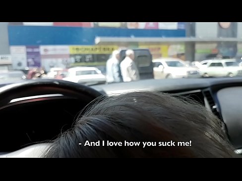 ❤️ Sucked right in the parking lot outside the supermarket ❤️❌ Fucking video at us en-us.pornolemon.ru ❤